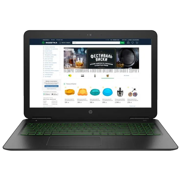 Замена оперативной памяти HP 15-BC418UR